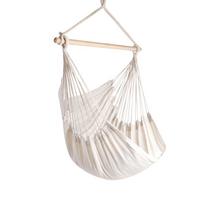 Portable Travel Camping Hanging Hammock Home Bedroom Swing Sleep Bed Lazy Chair balta