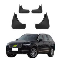 4 vnt. purvasaugiai, suderinami su VOLVO XC90 2-osios kartos. Gen. 2015 2016 2017 2018 2019 2020 2021 2022 2023 VO-14 juoda