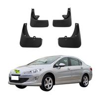 4 vnt. Automobilio purvasaugiai Purvo atvartai Purvasaugiai Automobilio purvasaugiai Suderinami su Peugeot 408 Sedanu 2010 2011 2012 2013 2014 2015 BZ-04 juoda