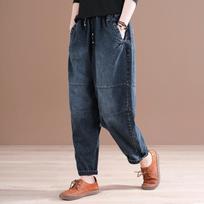Pavasario ir rudens retro didelio dydžio kelnaitės, dengiančios mėsą Literary Old Doing Ground Harlem Pants Moteriški laisvi džinsai 2XL mėlyna