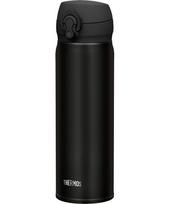 Termosas Thermos Ultralight, 0.5L