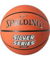 Krepšinio kamuolys Spalding Silver Series