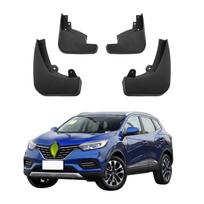 4 vnt. Automobilio purvasargiai Purvasaugiai Automobilio purvasargiai Suderinami su Renault kadjar 2015 2016 2017 2018 2019 LN-06 juoda
