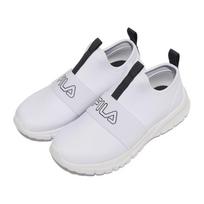 Fila Vaikams įslystami batai White