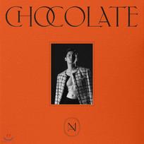 Max Changmin - 1st Mini Album: Chocolate [Orange / Gold ver. Randomly Sent]