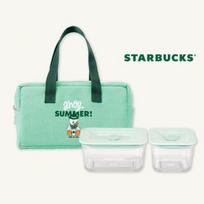 Starbucks Nestick Maža pikniko dėžutė – BÉBÉDPINO leidimas