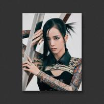 BLACKPINK - BLACKPINK 2nd ALBUM [BORN PINK] [DIGIPACK ver.] [JISOO ver.]
