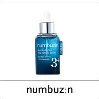 [numbuzinas] (bo1) Nr. 3 Mėlynas bio-retinolio poras siaurinantis serumas 30 ml