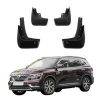 4 vnt. Automobilio purvasargiai Purvasaugiai Automobilio purvasargiai Suderinami su Renault Koleos 2017 2018 2019 2020 2021 2022 2023 LN-03 juoda