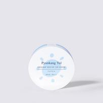 Pyunkang Yul Kids & Baby Sun Care SPF50+ PA++++, Sun Cream 75mlx2EA/ Moisture Sun Cream 150ml/ Sun Cushion 15g/ Sun Stick 15g Sun Cushion 15g