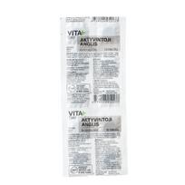 VITADAY AKTYVINTOJI ANGLIS, tabletės, N10