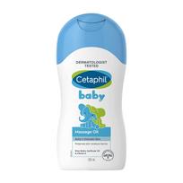 Masažinis aliejus vaikiškai švelniai odai (200 ml), Masažo aliejus kūdikio švelniai odai, Cetaphil