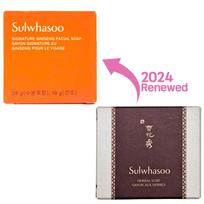 Sulwhasoo Signature ženšenio veido muilas 25g +ATITINKAMA DOVANA