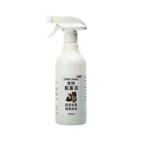 Naminių gyvūnėlių blusų naikinimas, katėms ir šunims, išorinis dezinfekavimas, erkių, blusų, utėlių naikinimas, ne pesticidinis, stiprus vabzdžių repelentas, purškiamas dezodorantas, 1 * 500 ml One Size