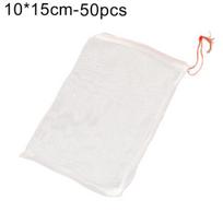 50Pcs/Set Net Bags Durable Protective Nylon Fruit Trees Fruit Cover Mesh Bag for Yard 10*15cm