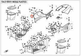 7020-040204-0Y60 RIGHT SIDE PANEL ORANGE CFORCE X8 Nr.3