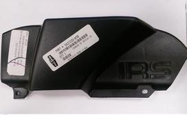 Polaris 500 Sportsman 2007 5437233-070 Shield CV, Rear LH BLK NR.15