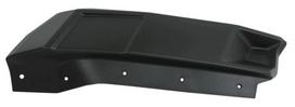 5BY0-043033 REAR PART, LH FRONT WHEEL FENDER