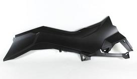 9AWA-042021-1B800 LH SIDE COVERMATTE PEARL BLACK