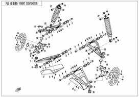 7020-050600 Priekinis amortizatorius CFMOTO X8 7020-050600