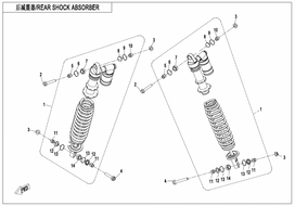 9AWA-061600-0E800 REAR SHOCK ABSORBER ASSY CORAL BLUE 850/1000
