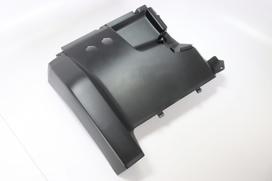 9DS#-041033-6002 FRONT LH GUARD