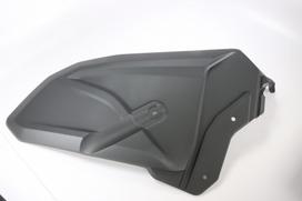 5BY0-043032-10000  FRONT PART, RH FRONT WHEEL FENDER