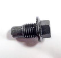 9050-080263-10000 PIN, PARKING BRAKE LEVER