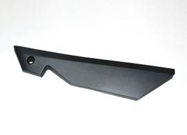 6WWV-044801-5000 RH REAR PANEL, RADIATOR