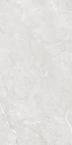 Akmens masės plytelės ALICANTE BIANCO  600 X 1200 X 9 mm