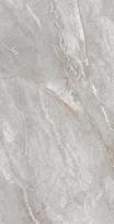 Akmens masės plytelės LAZICO GREY 600 X 1200 X 9 mm