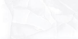 Akmens masės plytelės ROCIO BLANCO 600 X 1200 X 9 mm