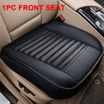1vnt automobilio priekinės sėdynės užvalkalas PU odos neslystantis automobilio sėdynės pagalvėlės užvalkalas keturiems sezonams seat cushion juoda