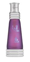 Khadlaj Lara Purple Unisex parfumuotas aliejus 20 ml