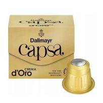 Kavos kapsulės suderinamos su Nespresso® Dallmayr capsa Crema d'Oro, 10 vnt.