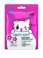 7 DAYS Lakštinė atpalaiduojanti veido kaukė su aviečių sultimis ir levanda Pretty Kitty, 28 g