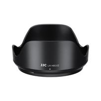 JJC LH HB102 Lens Hood for NIK. NIKKOR Z 24 120mm f/4 S / NIKKOR Z 28 400mm f/4 8 VR