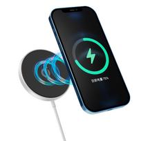 eSTUFF Magnetic Wireless Charger with USB-C Plug. Charges up