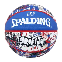 KREPŠINIO KAMUOLYS SPALDING GRAFFITI 7 DYDIS