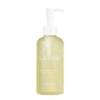 [Lanbelle] Natural Deep Cleansing Oil 200ml beige