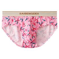 Men's Underwear Made of Pure Cotton and Breathable Brief Pink Cute Floral Sexy Underwear M rožinė