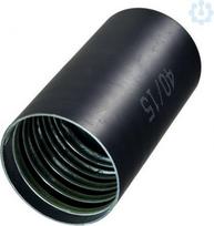 267512 Heat-shrink end cap 267512 | 4011923607982
