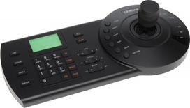 Dahua IP / RS-485 KEYBOARD CONTROLLER NKB1000-E DAHUA