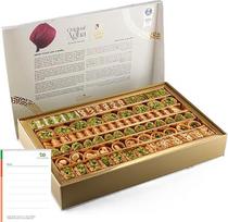 "Premium Baklava" 750 g mišrių rūšių - rytietiškų saldumynų dovanų dėžutė - su tikromis pistacijomis ir riešutais - saldumynų specialybė ir "Ben's Garden" pastaba