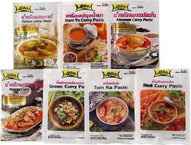 Asiafoodland Lobo Curry dovanų rinkinys 7 rūšių + nemokama stevijos lazdelė