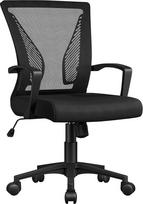 Yaheetech ergonomiška biuro kėdė, rašomojo stalo kėdė su tinkleliu, darbo kėdė su porankiais, tinklelio vadovo kėdė, reguliuojamo aukščio kompiuterio kėdė, keliamoji galia 136 kg, kvėpuojanti, supimo funkcija, juoda