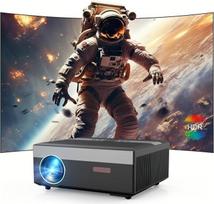 Išmanusis 4K projektorius, 800 ANSI liumenų, 1080P, 5G WiFi/Bluetooth/ATV, 300 colių namų kino lauko filmų projektorius su "Netflix" ir "YouTube", 4D keystone korekcija, HDR 10+, "Full HD" kino žaidimai