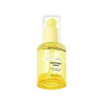 Bring Green Super Lemon Glutathione Brightening Serum 50 mL (includes 3 g activator)