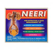 Niri (30 skirtukas), Neeri, AIMIL