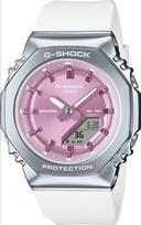 Casio G-shock Gm-s2110-7a6er moteriškas laikrodis baltas, sportinis, 200m